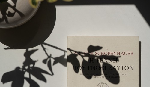 Suite estudio junior, vistas a la piscina