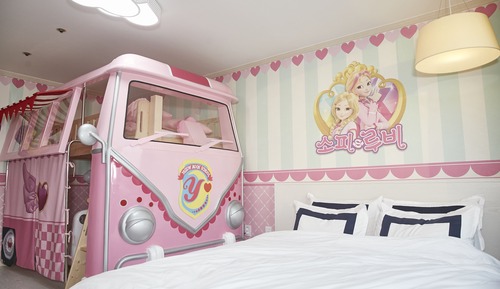 Habitación (New Character - Sophie ruby)