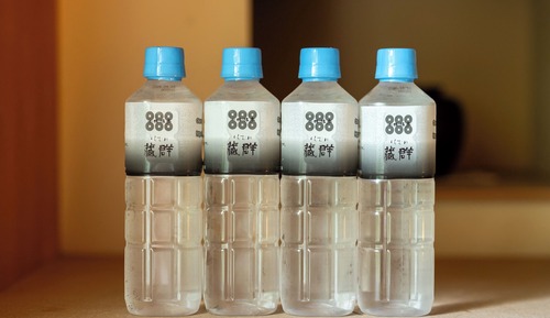 Villa Deluxe, no fumadores, vistas al río (2nd Floor Flat, Japanese-Western Room)