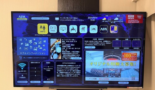 Habitación individual, no fumadores