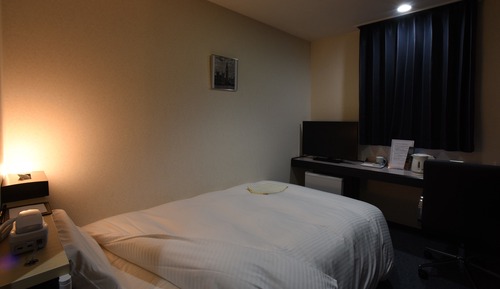 Habitación individual, fumadores (Type C, Bed Size 140cm)