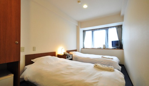 Habitación básica con 2 camas individuales, no fumadores