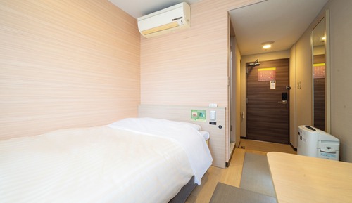 Moderate Japanese-style room, Non Smoking