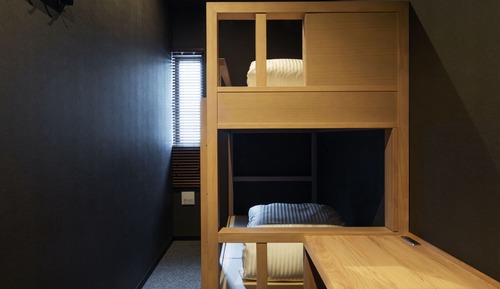 Habitación, no fumadores, baño compartido (Bunk Bed)