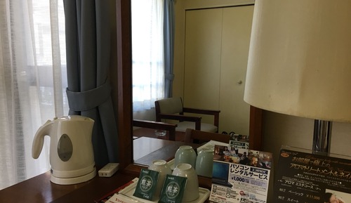 Habitación con 2 camas individuales