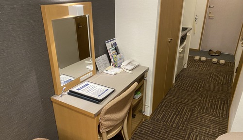 Habitación con 2 camas individuales, fumadores