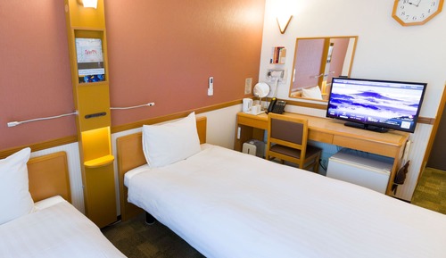 Habitación con 2 camas individuales, fumadores