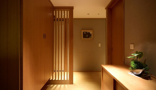 Suite de estilo japonés, no fumadores, vistas al parque (SemiBuffetBfast,Lounge Access)