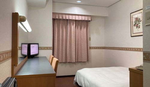 Habitación doble, fumadores