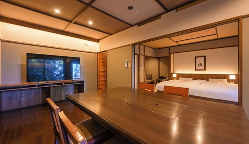 Habitación básica (Open-air Bath, Run of the House)