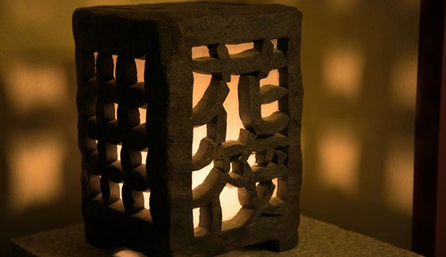 Habitación tradicional (Japanese Style, Private Open-air Bath)