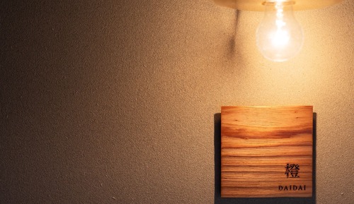 Habitación triple Deluxe