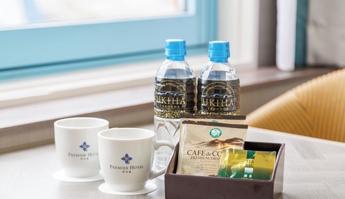 Habitación estándar con 2 camas individuales, no fumadores (City View)