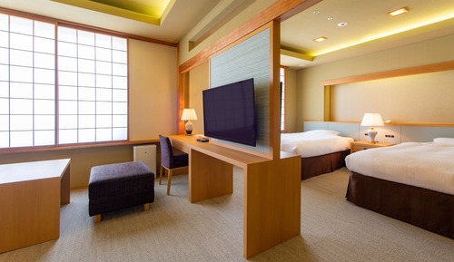 Habitación, no fumadores (Japanese Modern)