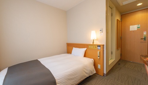 Habitación individual, no fumadores (Simmons Bed)