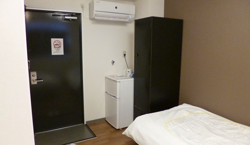 Habitación con 2 camas individuales, no fumadores