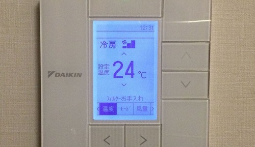 Habitación individual, no fumadores (Smoking Preference can't be requested)