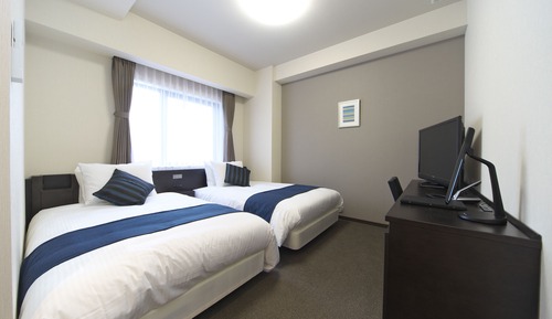 Habitación con 2 camas individuales, no fumadores