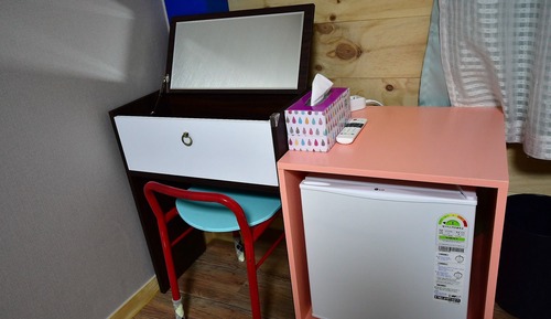 Habitación tradicional (Ondol)