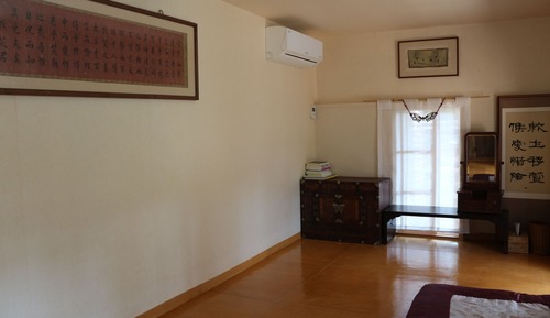 Habitación tradicional