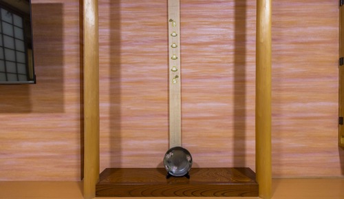 Habitación tradicional (Japanese Style Room, Open-air Bath)