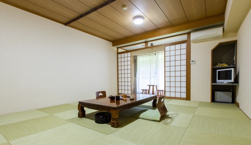 Habitación tradicional (Japanese Style Room)