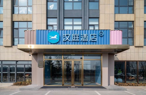 Chengyang Casa | Hanting Qingdao