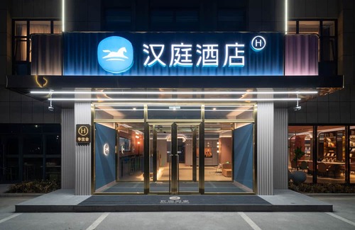 Chengyang Casa | Hanting Qingdao