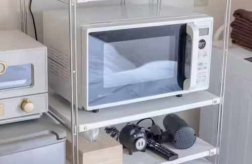 Nakano Apartamento | Maison ShinNakano 202