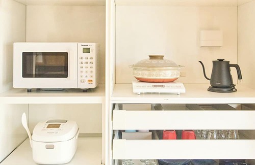 Naruto Casa | Ocean Villa Naruto