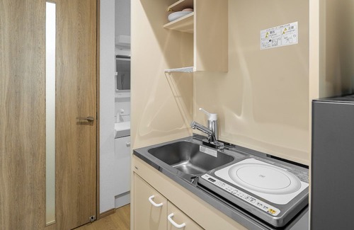 Minamifurano Apartamento | CHARMANT 1C