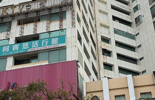 West District Casa | Star Yi Hotel