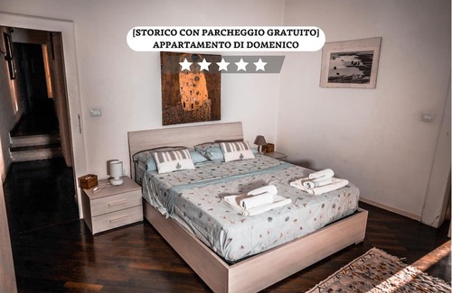 Santa Maria Capua Vetere Apartamento | Historic with free parking - Domenico's Apartment