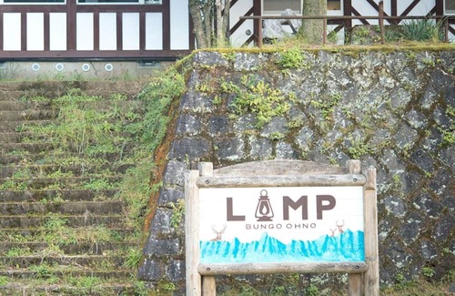 Bungoono Casa | 1 night and 2 meals Authentic Finnish sauna incl / Bungoono Ōita