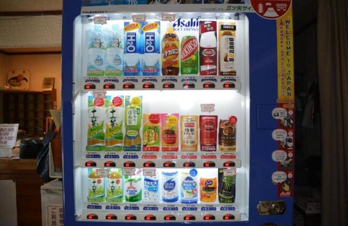 Iida Casa | Twin room / Kitaazumi-gun Nagano