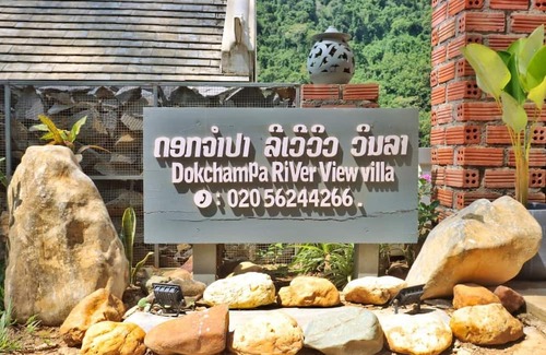 Nong Khiaw Villa | Dokchampa River View Villa
