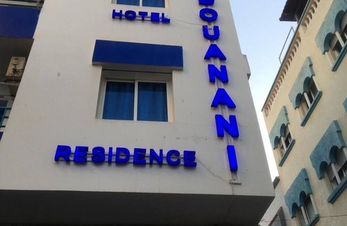 Asilah Apartamento | Dar Bouanani