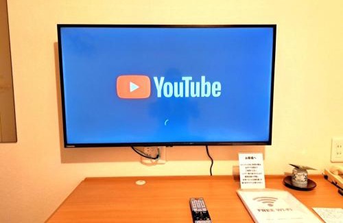 Muroran Hotel | Hotel Tetora Higashimuroran - Vacation STAY 75811v