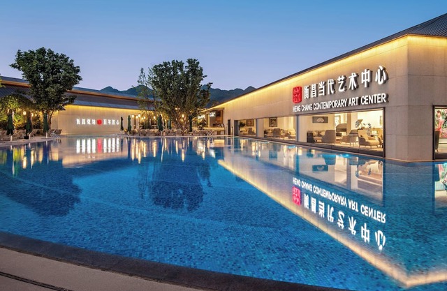 Intercontinental Maotai Town by IHG