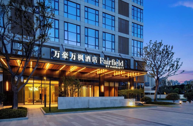 Fairfield By Marriott Wuhan Hankou