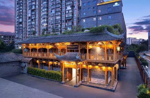 Days Hotel By Wyndham Chengdu Renmin South Road