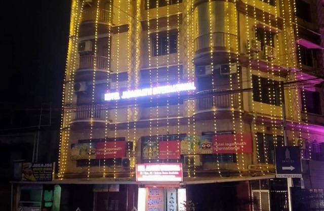 Hotel Jagannath International Dumdum