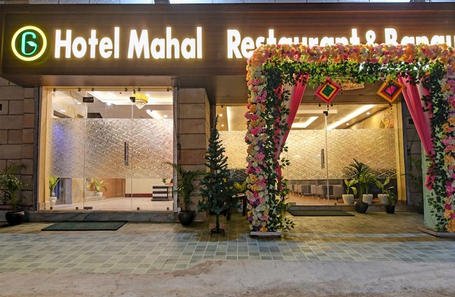 Collection O Hotel Mahal