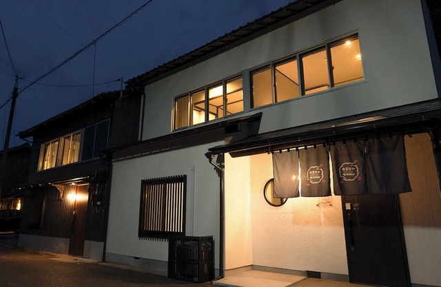 2 bedroom house with a private openair bath / Izumo Shimane