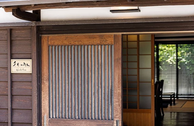 Whole rental townhouse guest house / Kanazawa Ishikawa