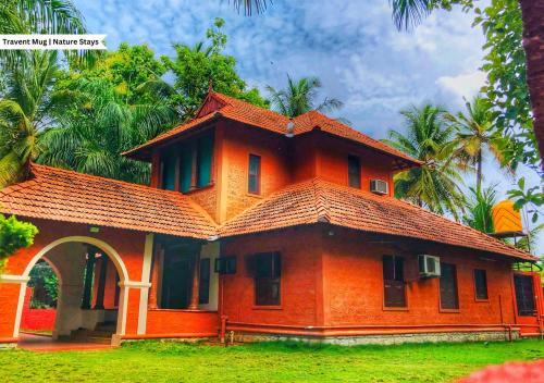Ambara Kovilakam Private Pool Villa by Travent Mug