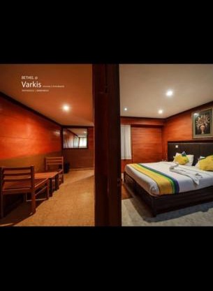 Bethel varkis munnar