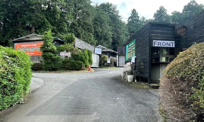 Ibaraki Hotel | hotel in the forest