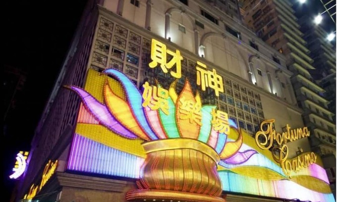 Macau City Centre Apartamento | 63 Guangzhou Street