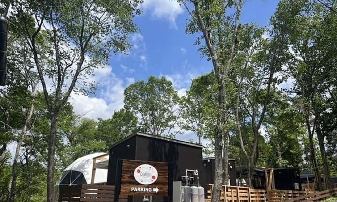 Kesennuma Alquiler De RV | 43CAMELLIA Camellia Bringyourown BBQ planPe / Kesennuma City Miyagi